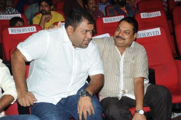 Power Audio Launch